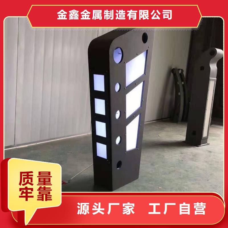 泰科石护栏栏杆厂家热销