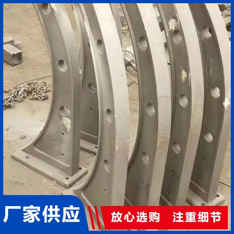 铸造石仿石护栏立柱道路桥梁防撞护栏厂家欢迎来电询价