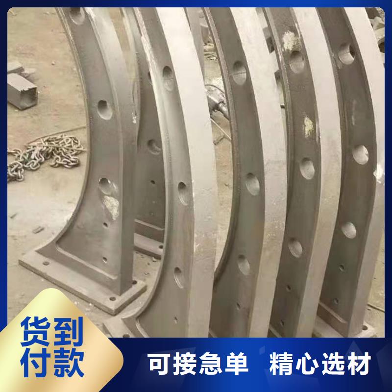 河道景观护栏厂家视频-河道景观护栏厂家|盐城市|滨海|建湖|苏州|常州|南通|无锡|淮安