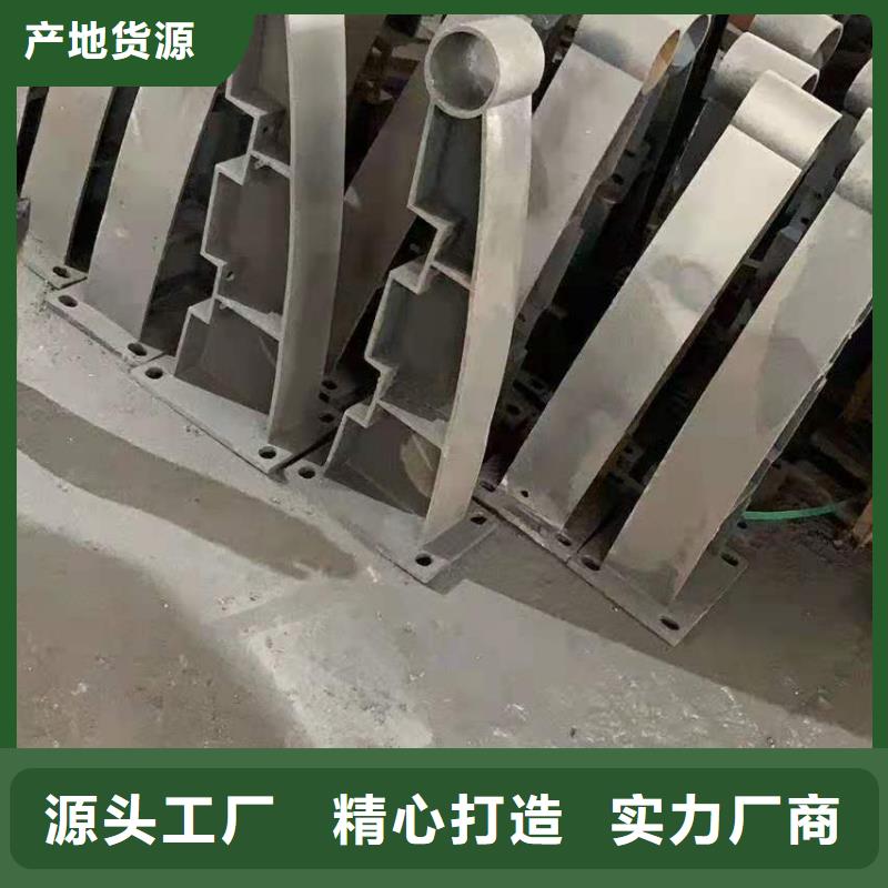 【铸造石仿石护栏立柱】 钢丝绳护栏厂家批发价格-服务区域包括兴安|阿拉善|乌兰察布|呼和浩特|鄂尔多斯|呼伦贝尔等-产品视频