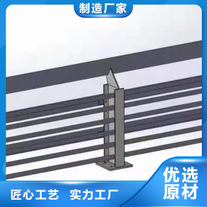 【铸造石仿石护栏立柱】 钢丝绳护栏厂家批发价格-服务区域包括兴安|阿拉善|乌兰察布|呼和浩特|鄂尔多斯|呼伦贝尔等-产品视频