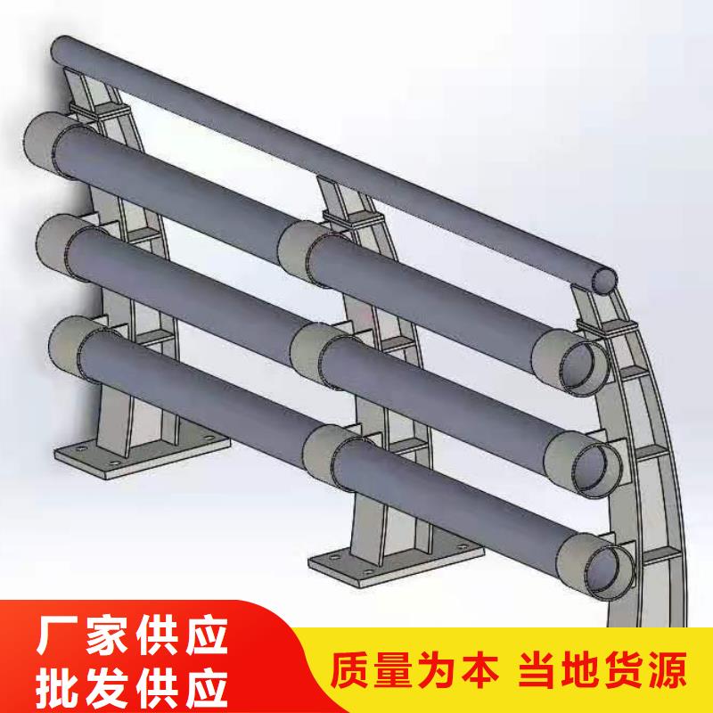 河道景观护栏厂家视频-河道景观护栏厂家|盐城市|滨海|建湖|苏州|常州|南通|无锡|淮安