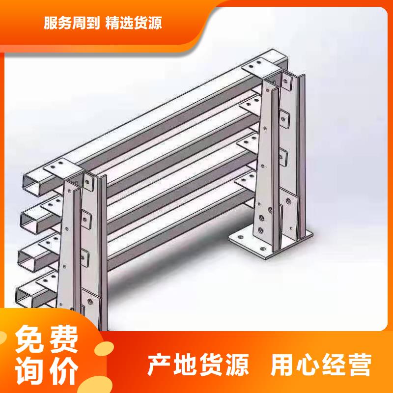 【铸造石仿石护栏立柱】 钢丝绳护栏厂家批发价格-服务区域包括兴安|阿拉善|乌兰察布|呼和浩特|鄂尔多斯|呼伦贝尔等-产品视频