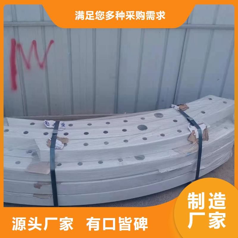 铸造石仿石护栏立柱【灯光护栏厂家】选择大厂家省事省心
