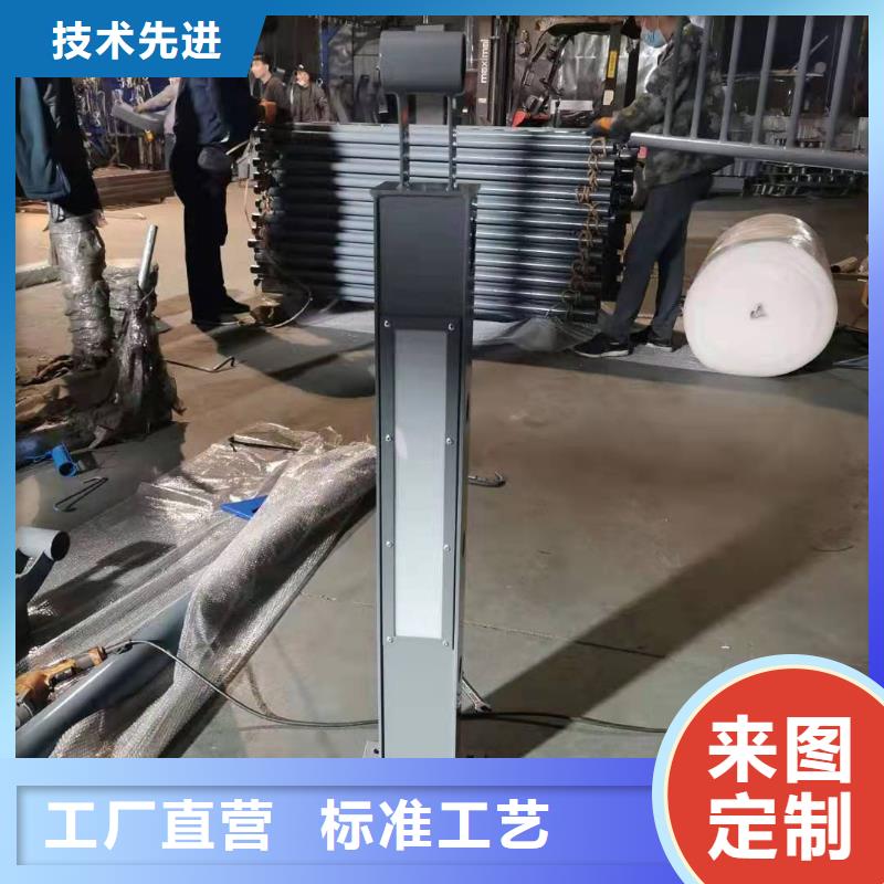 河道景观护栏厂家视频-河道景观护栏厂家|盐城市|滨海|建湖|苏州|常州|南通|无锡|淮安