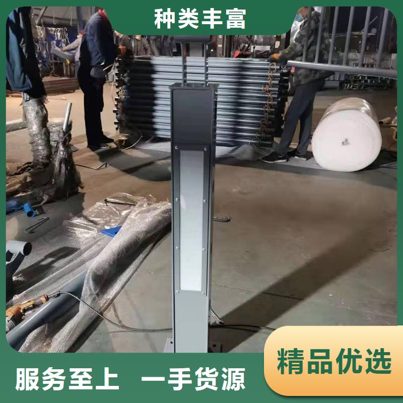 铸造石仿石护栏立柱镀锌喷塑防撞栏专业信赖厂家