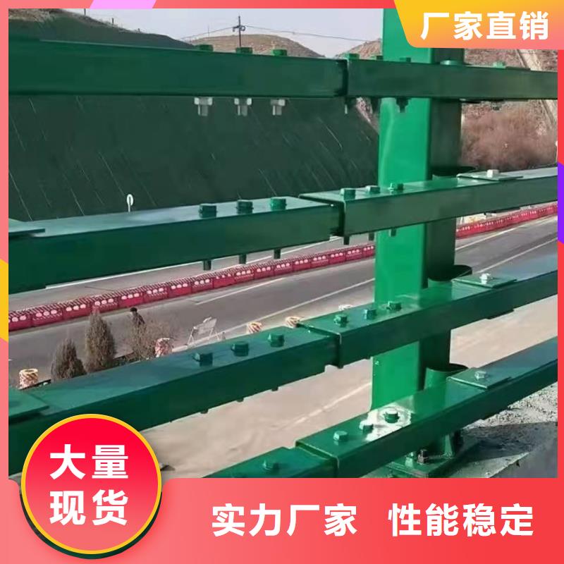 泰科石护栏栏杆厂家热销