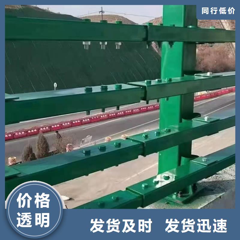 铸造石源头护栏厂家按需购买求购Led灯光护栏立柱
