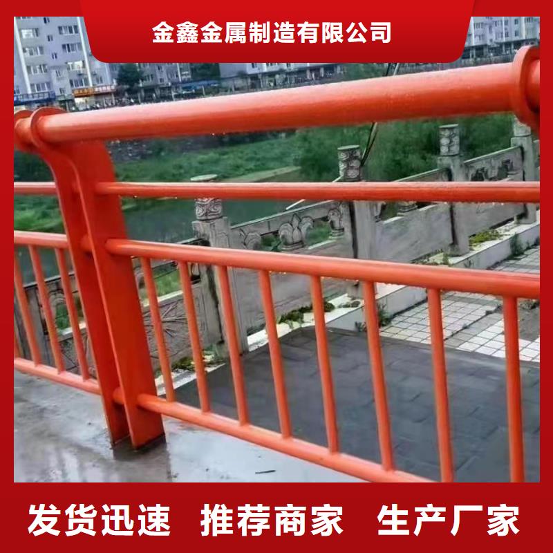 铸造石仿石护栏立柱道路桥梁防撞护栏厂家欢迎来电询价