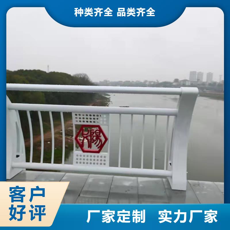 灯光景观护栏厂家- 铸造石护栏厂家定制不额外收费