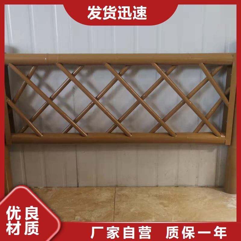 金鑫灯光景观护栏厂家,【河道景观护栏厂家】厂家型号齐全-业务覆盖区域|乌鲁木齐|伊犁-诚信商务网