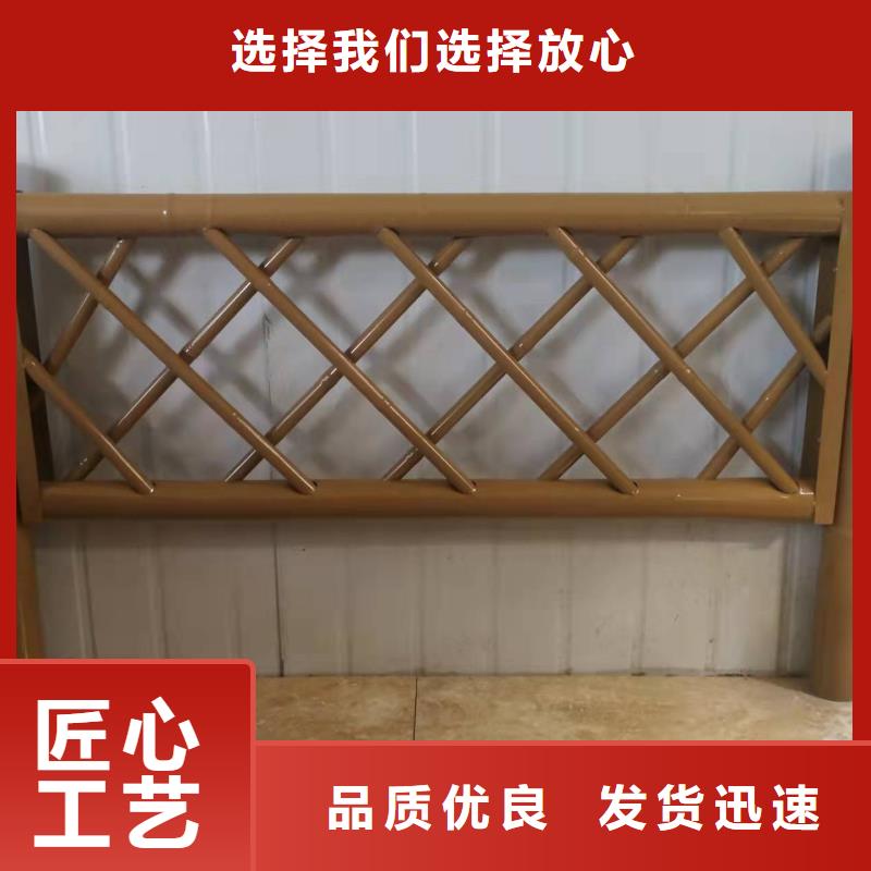 灯光景观护栏厂家防护栏按需设计