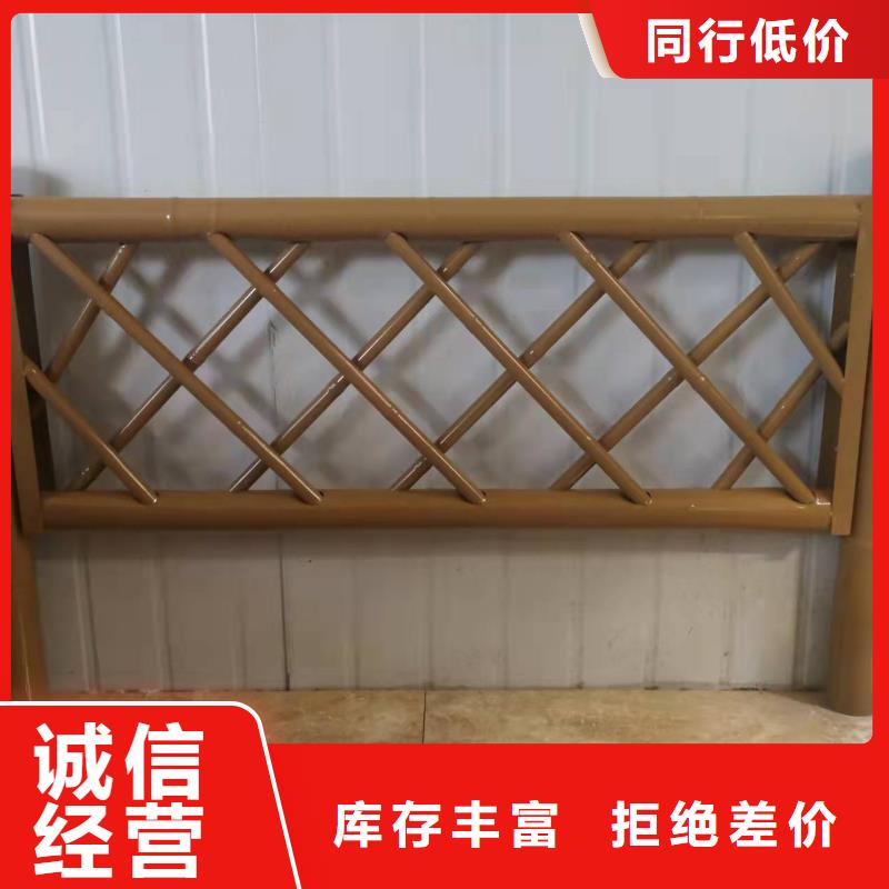 灯光景观护栏厂家【铝合金护栏】海量现货