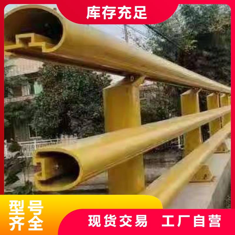 灯光景观护栏厂家_河道景观护栏厂家生产加工