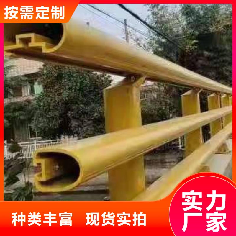 金鑫河道景观护栏厂家灯光景观护栏厂家 【 不锈钢护栏厂家】实力优品szmyb.com