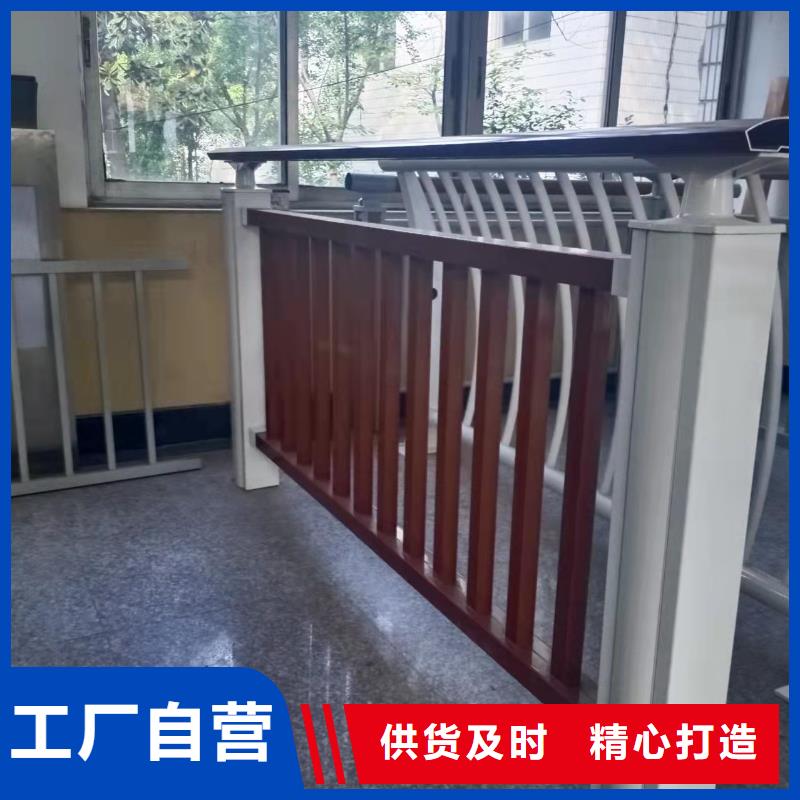 河道景观护栏厂家视频-牟平|福山|日照|聊城|威海|莱芜|济宁金鑫河道景观护栏厂家_ 金鑫金属制造(烟台市分公司)