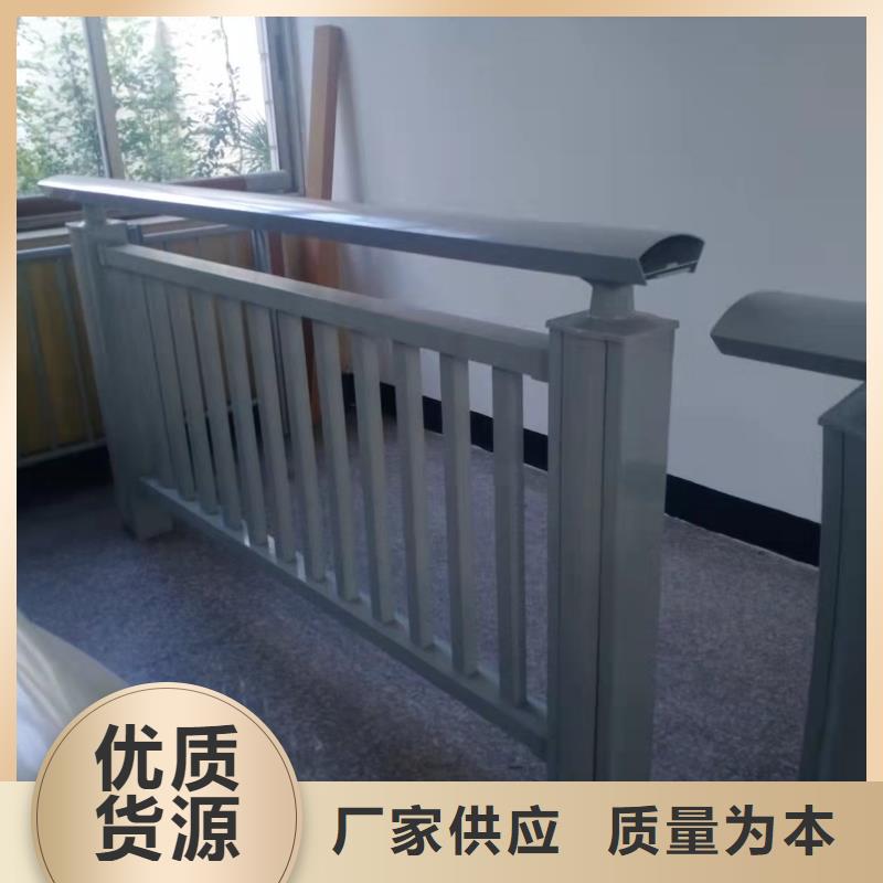 河道景观护栏厂家视频-牟平|福山|日照|聊城|威海|莱芜|济宁金鑫河道景观护栏厂家_ 金鑫金属制造(烟台市分公司)