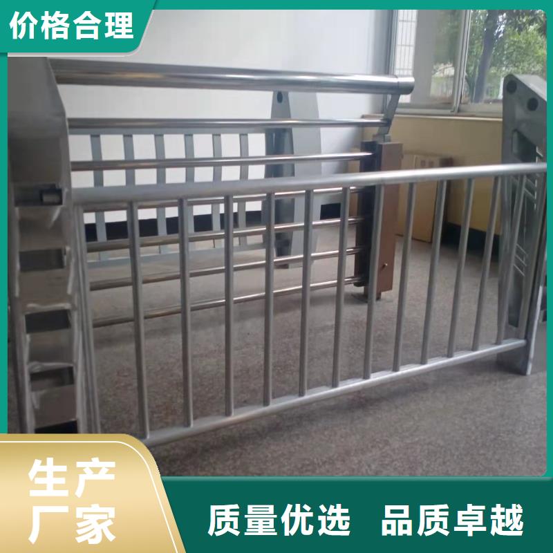 灯光景观护栏厂家【景观护栏】用的放心
