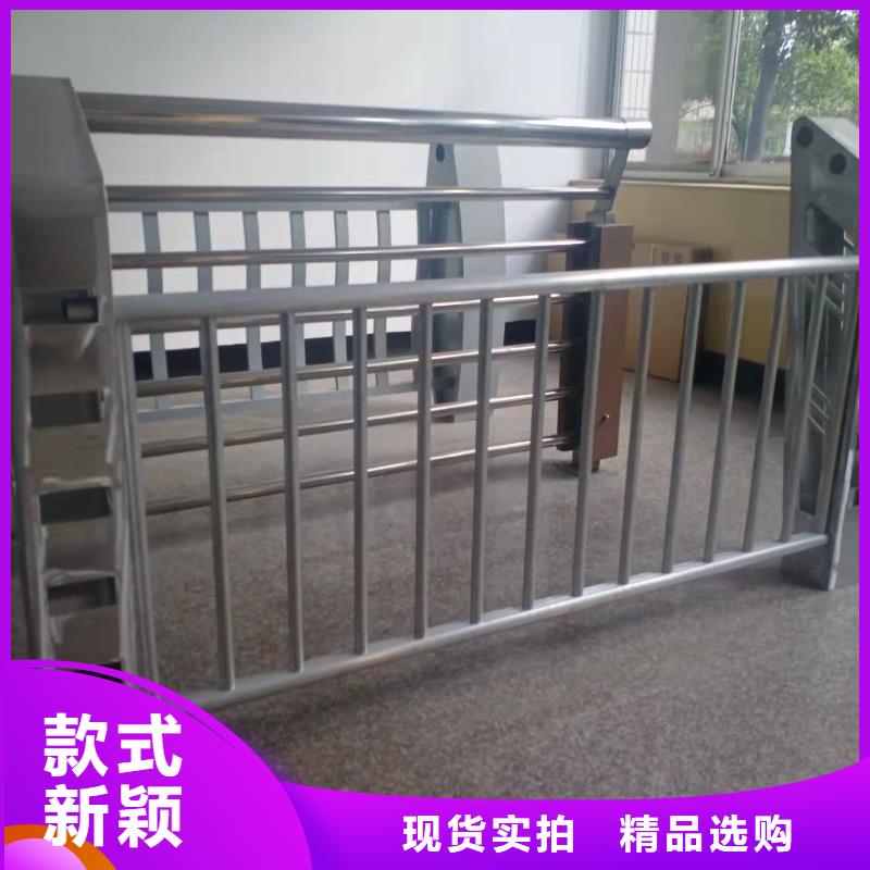 灯光景观护栏厂家不锈钢复合管护栏厂家一件也发货
