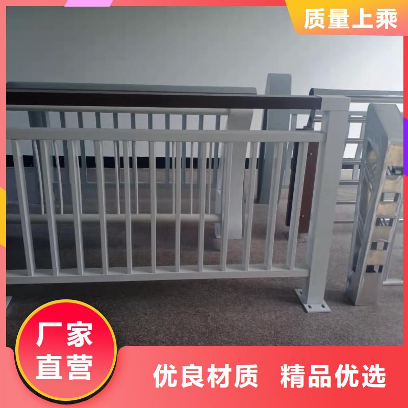 河道景观护栏厂家视频-河道景观护栏厂家_新疆克拉玛依市市场覆盖乌鲁木齐|伊犁等