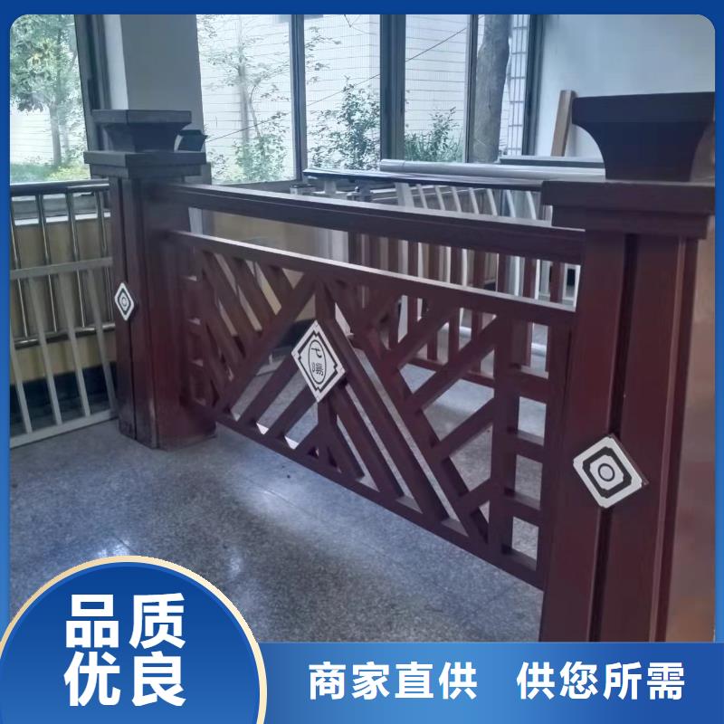金鑫河道景观护栏厂家灯光景观护栏厂家 【 不锈钢护栏厂家】实力优品szmyb.com