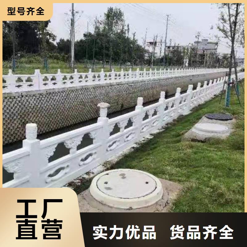 河道景观护栏厂家视频-牟平|福山|日照|聊城|威海|莱芜|济宁金鑫河道景观护栏厂家_ 金鑫金属制造(烟台市分公司)