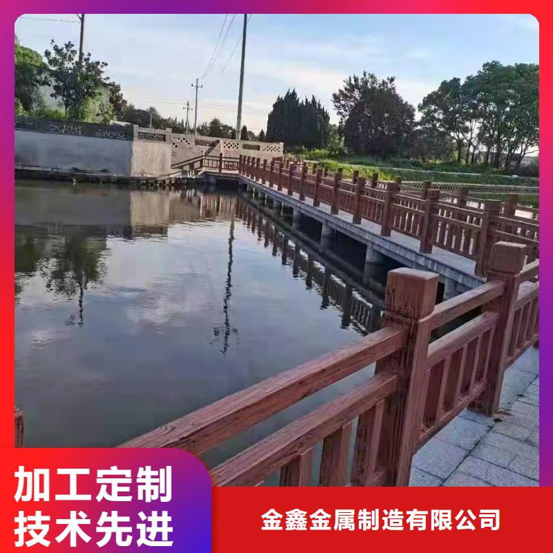 灯光景观护栏厂家 不锈钢护栏厂家我们更专业