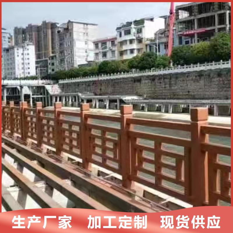 金鑫河道景观护栏厂家灯光景观护栏厂家 【 不锈钢护栏厂家】实力优品szmyb.com