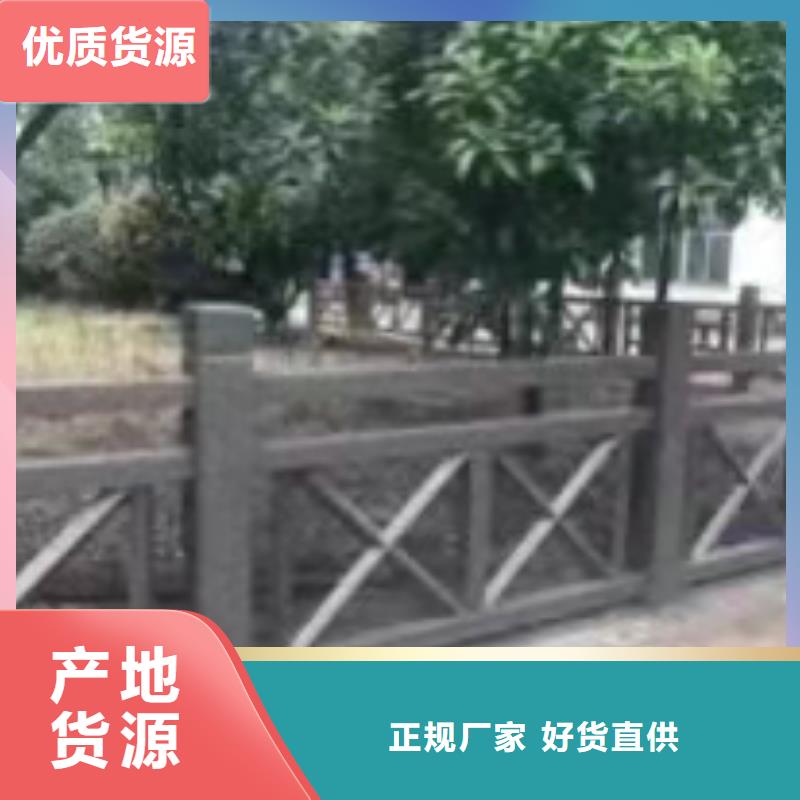 灯光景观护栏厂家【景观护栏】用的放心