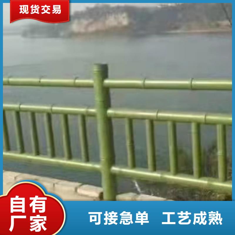 灯光景观护栏厂家防护栏一站式采购