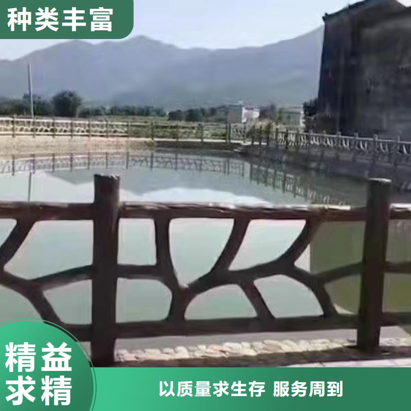 灯光景观护栏厂家不锈钢复合管护栏源头厂源头货