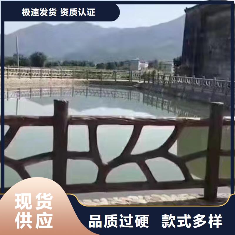 灯光景观护栏厂家道路桥梁防撞护栏厂家好货有保障