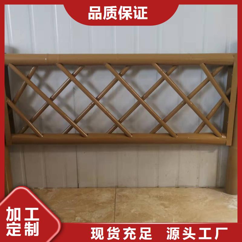 灯光景观护栏厂家立柱桥梁防撞护栏工厂认证
