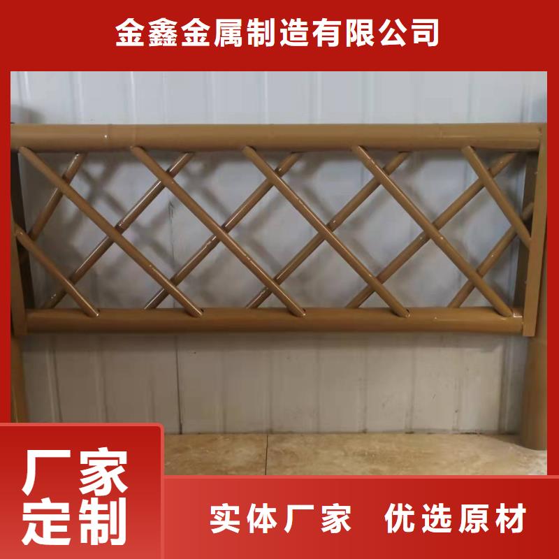 灯光景观护栏厂家【中央分隔栏】满足您多种采购需求