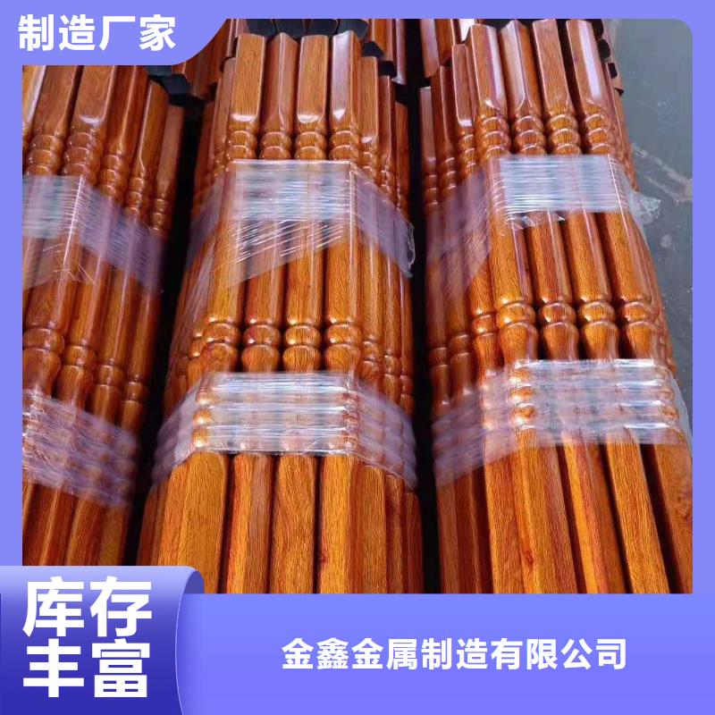 金鑫灯光景观护栏厂家,【河道景观护栏厂家】厂家型号齐全-业务覆盖区域|乌鲁木齐|伊犁-诚信商务网