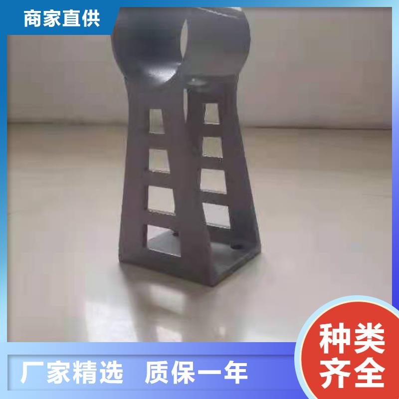灯光景观护栏厂家立柱桥梁防撞护栏工厂认证