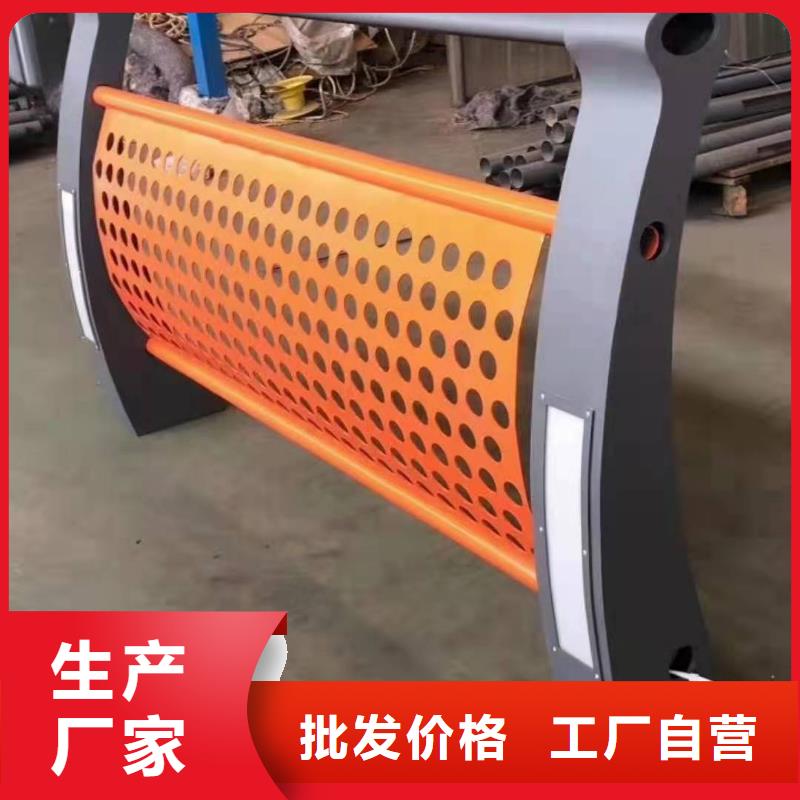 灯光景观护栏厂家 M型防撞护栏用好材做好产品