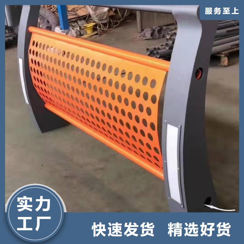 金鑫灯光景观护栏厂家,【河道景观护栏厂家】厂家型号齐全-业务覆盖区域|乌鲁木齐|伊犁-诚信商务网