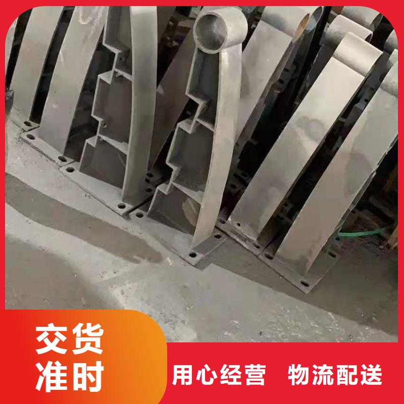 灯光景观护栏厂家河道景观护栏厂家价格有优势