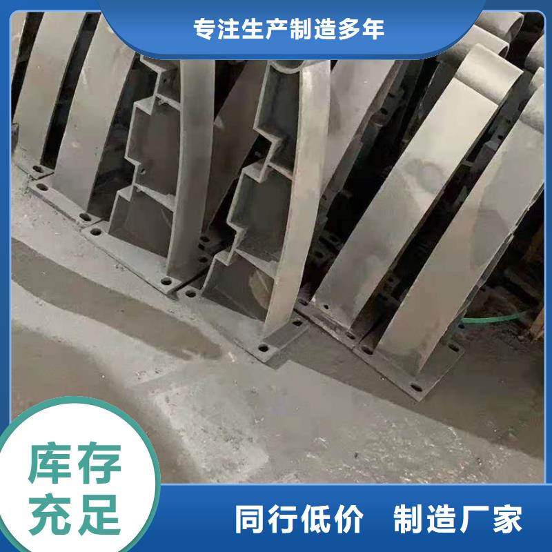 金鑫河道景观护栏厂家灯光景观护栏厂家 【 不锈钢护栏厂家】实力优品szmyb.com