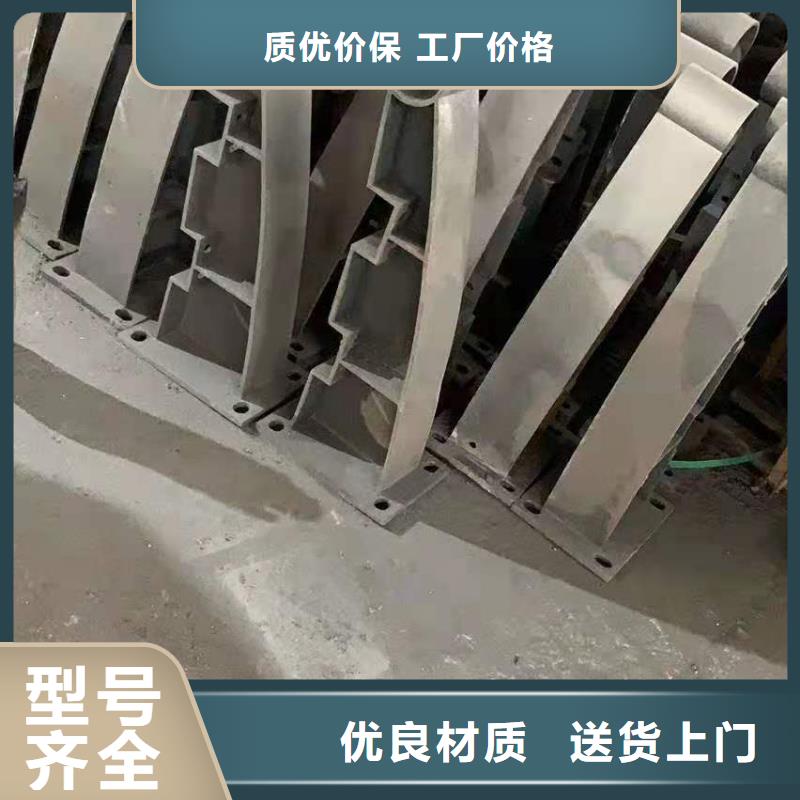 灯光景观护栏厂家防护栏按需设计