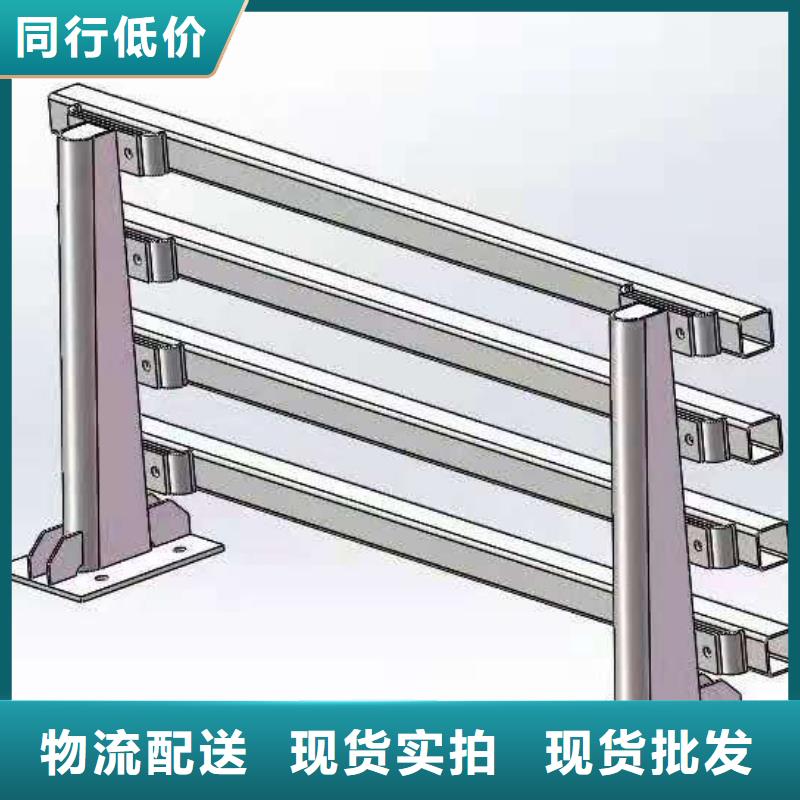 【灯光景观护栏厂家,国道抗冲击围栏精工打造】