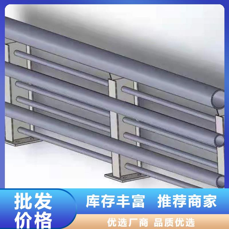 灯光景观护栏厂家- 铸造石护栏厂家定制不额外收费