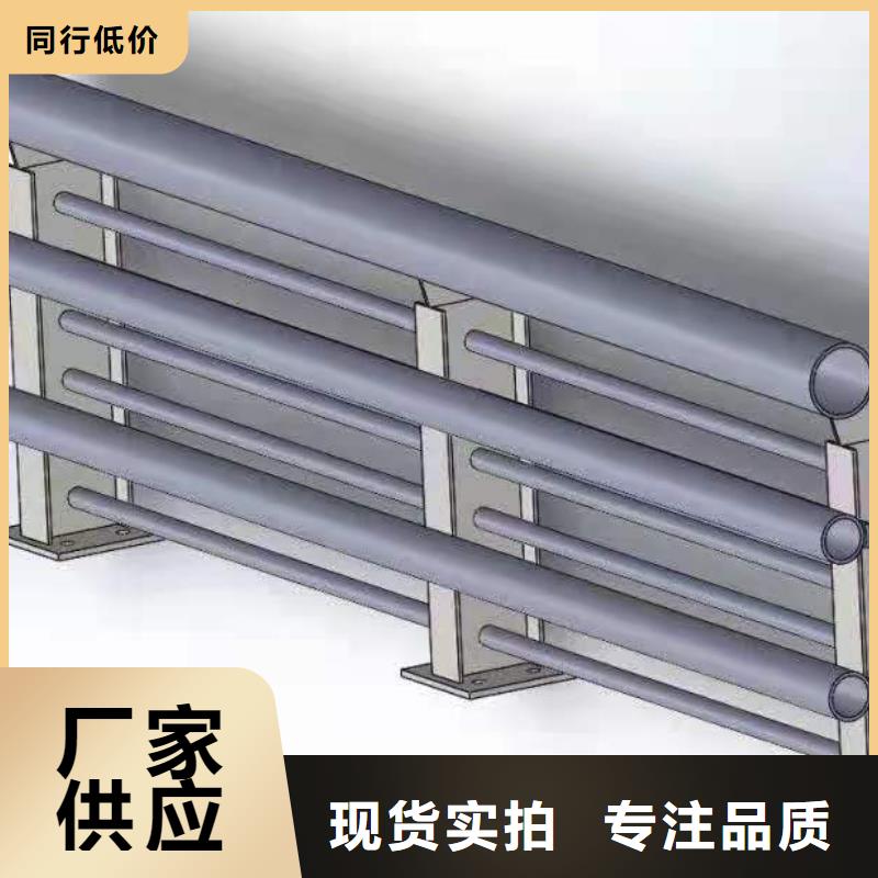 河道景观护栏厂家视频-锡林郭勒|兴安|赤峰|阿拉善|呼伦贝尔|包头金鑫河道景观护栏厂家_ 金鑫金属制造(乌兰察布市分公司)