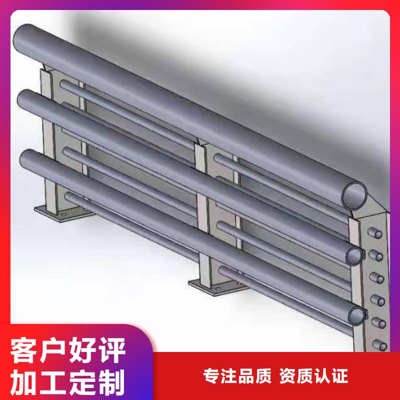 灯光景观护栏厂家立柱桥梁防撞护栏工厂认证