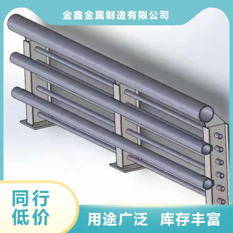 河道景观护栏厂家视频-河道景观护栏厂家_新疆克拉玛依市市场覆盖乌鲁木齐|伊犁等