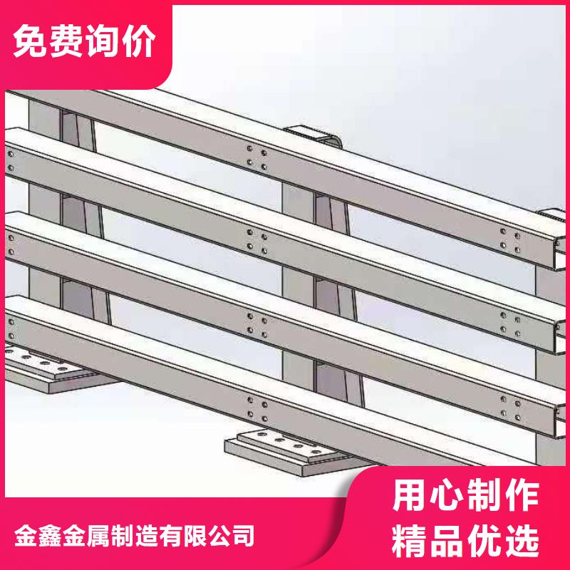 金鑫灯光景观护栏厂家,【河道景观护栏厂家】厂家型号齐全-业务覆盖区域|乌鲁木齐|伊犁-诚信商务网