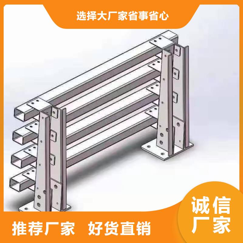 河道景观护栏厂家视频-河道景观护栏厂家_新疆克拉玛依市市场覆盖乌鲁木齐|伊犁等