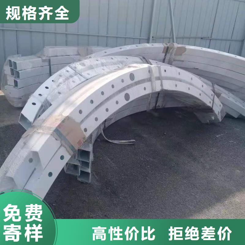 河道景观护栏厂家视频-锡林郭勒|兴安|赤峰|阿拉善|呼伦贝尔|包头金鑫河道景观护栏厂家_ 金鑫金属制造(乌兰察布市分公司)