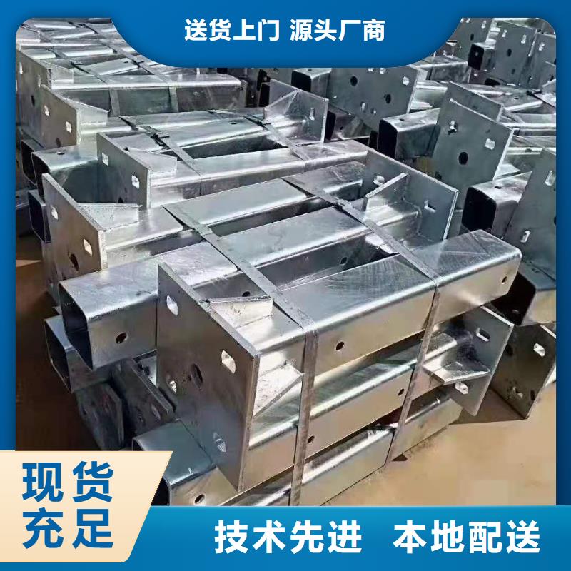 灯光景观护栏厂家不锈钢复合管护栏厂家一站式采购商家